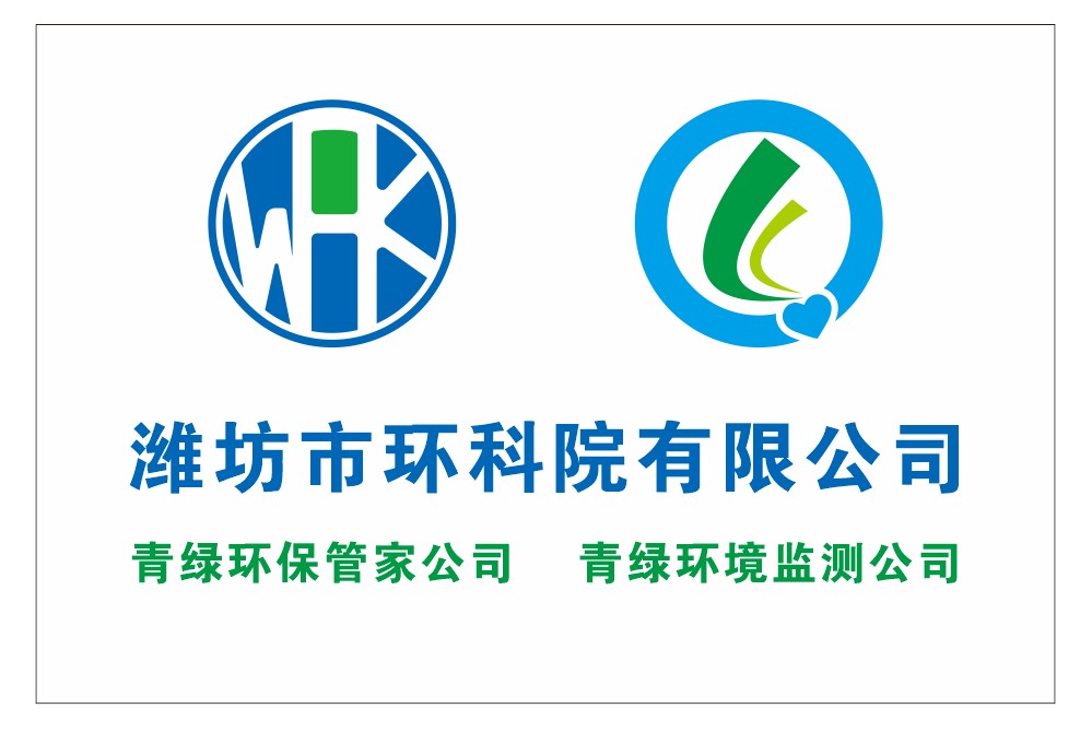 hԺ-logo.jpg