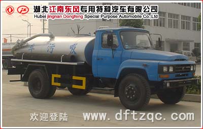 東風尖頭吸污車